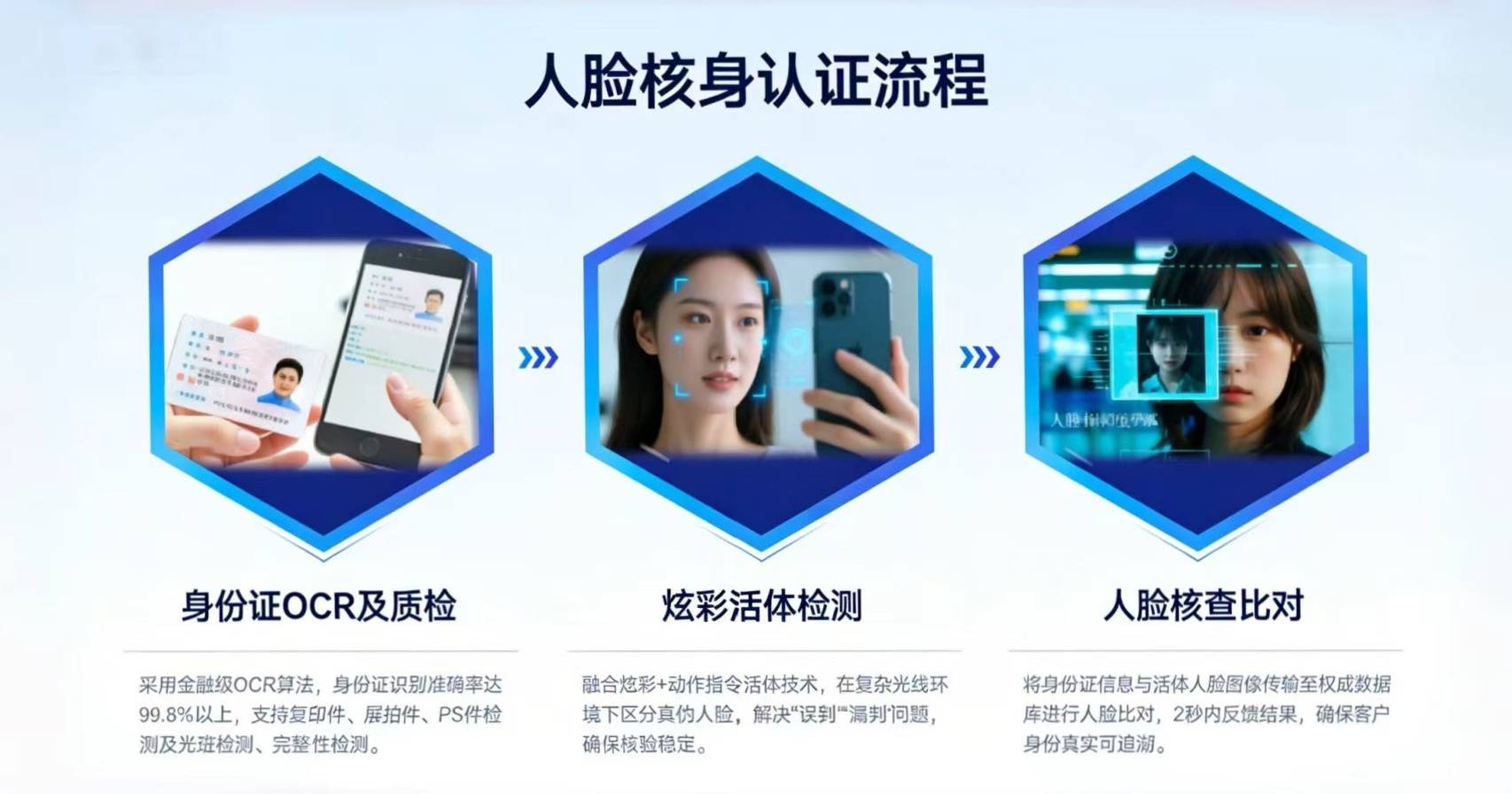 c602243e-250e-4173-b3c7-bb9097247d64.jpg